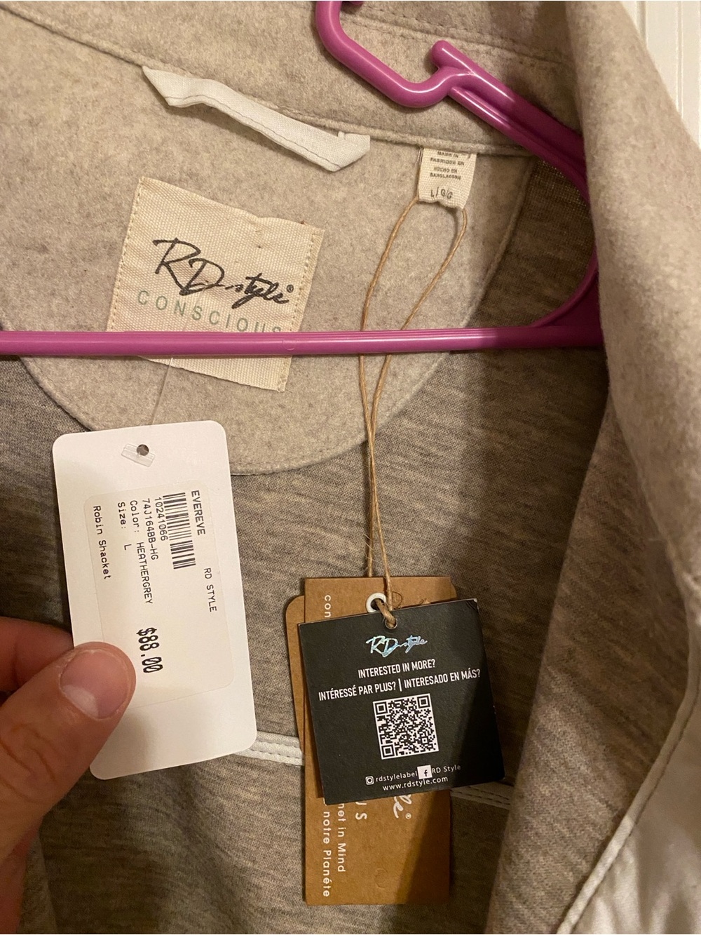 RD Style Light Beige Utility Shacket Jacket - Picture 4 of 5